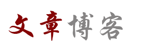 男主不育女主借精的电影